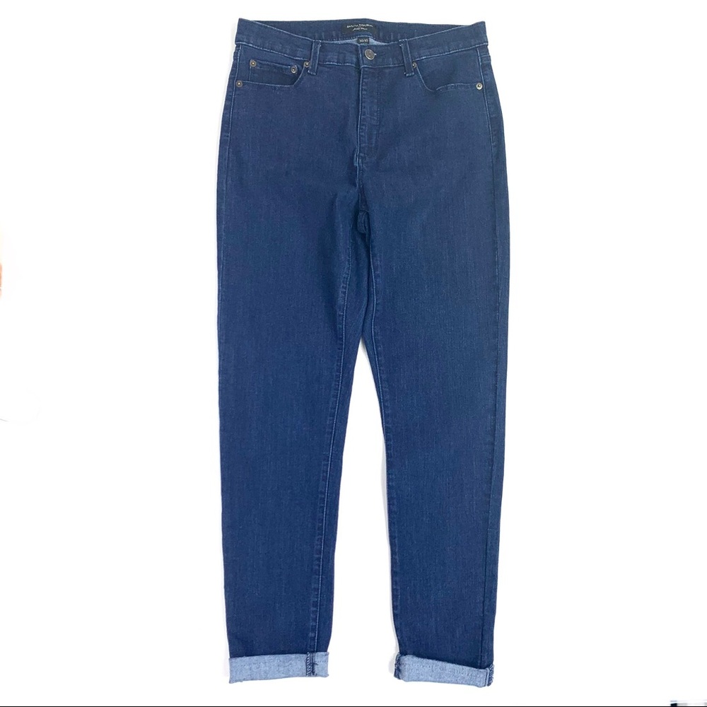🌺 3/$20 Banana Republic High Rise Skinny Jeans 30